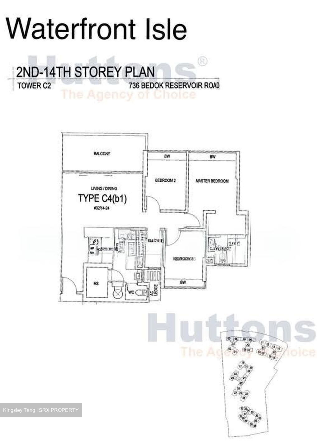 Waterfront Isle (D16), Condominium #561105401